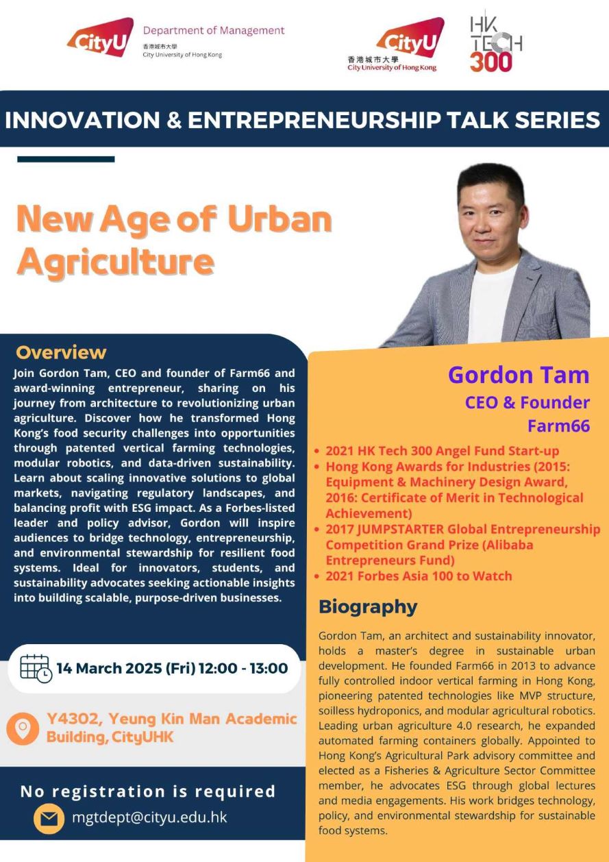 talk series 9 poster1